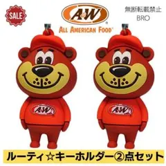 非売品】King Gnu × MARO コラボ B賞 オリジナルアヒル - メルカリ