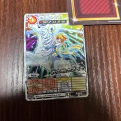 オレカバトル 光の戦士ダイヤ OBS06-038