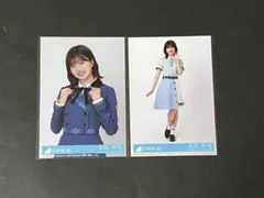日向坂46 松田好花 生写真 まとめ売り - メルカリ