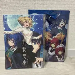 月姫 25日の話 佐々木少年　コミックマーケットC99 月姫 25日の話 佐々木少年 コミックマーケットC99 - メルカリ