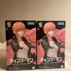 チェンソーマン　マキマ　luminasta ルミナスタ　フィギュア 2個　セット
