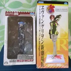 ヱヴァンゲリヲン新劇場版 ハイグレードフィギュア side NEO NERV