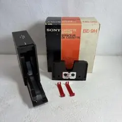 2026年最新】SONY BE-9Hの人気アイテム - メルカリ