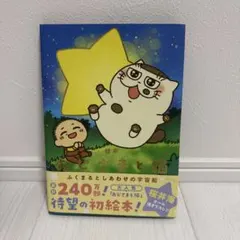 Item thumbnail for item 5901f818-1039-4271-99ef-bb9e942c3b3a