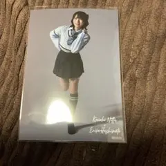 Item thumbnail for item cdbe837f-b8d9-4add-9c61-ee738d1e3eb4