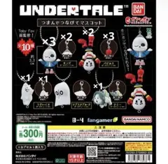 Undertale サンズ フラウィ アクリルスタンド - メルカリ