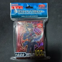 2026年最新】遊星スリーブの人気アイテム - メルカリ