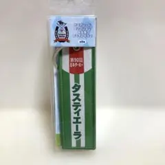 【新品未開封】サラブレッドコレクション　勝負服フライトタグ２　タスティエーラ