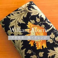 【moda生地】8217-32 BEST OF MORRIS