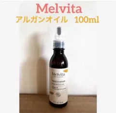 メルヴィータ❤︎NDLウォーターオイル&アルガンオイル メルヴィータ NDL ウォーターオイル 化粧美容液 - メルカリ