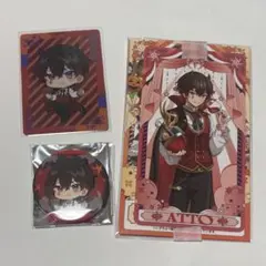 2025年最新】あっとくん amptakの人気アイテム - メルカリ