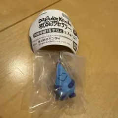 Daisuke Kondo めじるしアクセサリー ガチャ　あめつぶ