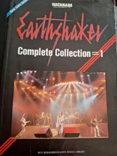 Item thumbnail for item 678c69bc-3983-4849-aadf-dabc8ed75722