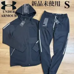 アンダーアーマー　ジャージ上下　LG 未使用に近い 2025年最新】アンダーアーマー ジャージ 上下 lgの人気アイテム