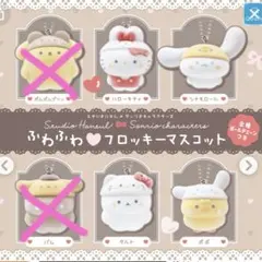 fricca フリッカまつもとぬいぐるみ ぬくまろシリーズ レトロ うし 牛