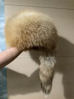 リアルファー帽子(キツネ) 尻尾取外し可能