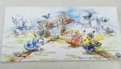 ピカチュウのなつやすみ ポストカード ふくやまけいこ 1 - メルカリ