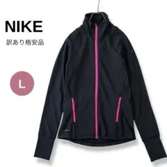 NIKE ナイキ 速乾 ドライフィット トレーニング ウェア レディース L