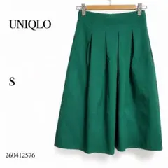 UNIQLO ユニクロ タックフレアスカート S グリーン ひざ丈　ウエストゴム