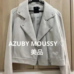 AZUL by moussy ライトグレー L ショートジャケット
