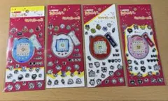 たまごっち キラキラシール2 4枚セット