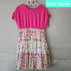 kate spade ケイト・スペード ワンピース 130cm
