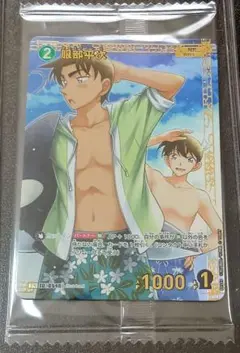 名探偵コナンカードゲーム チャレンジ戦 黒羽快斗 プロモ | Mercari