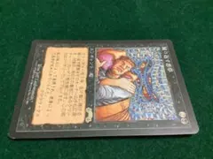 2025年最新】Recurring_Nightmareの人気アイテム - メルカリ