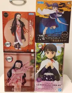 鬼滅の刃 フィギュア 4体セット✨️送料込み✨️