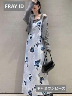 FRAY I.D ビスチェデザインサテンキャミワンピース　フレイアイディー