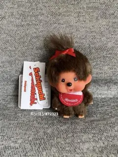 モンチッチ✨キーホルダー　メイド　頭デカい　2点　レア モンチッチ✨キーホルダー メイド 頭デカい 2点 レア 2025年最新