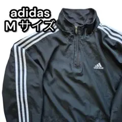 adidas ３本線 ハーフジップ プルオーバー ブラック M サイズ 薄手
