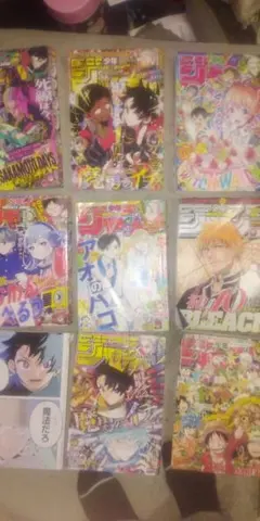 週刊少年ジャンプ 複数巻セット