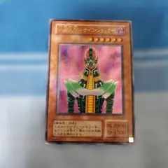 2026年最新】サイコショッカーの人気アイテム - メルカリ