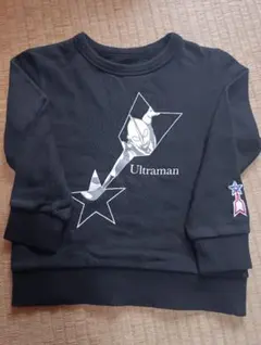 ウルトラマン　キッズトレーナー