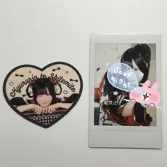 Item thumbnail for item 67e8a0bf-7af0-46e3-aa8c-b3b8937b6574