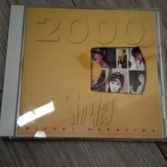Miyuki Nakajima 2000 Singles