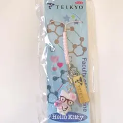 ご当地キティ★帝京大学限定ストラップ★医学部★ドクターキティ★メガネキティ★白衣 2025年最新】帝京 キティの人気アイテム - メルカリ