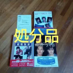 Item thumbnail for item 141fc2bc-89f4-4784-b8b9-0fc64d8843fd