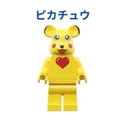 ベアブリック ピカチュウ フロッキー 100%＆400％ 新品未開封 BE@RBRICK ピカチュウ フロッキーVer. 100％ & 400％ BE@RBRICK