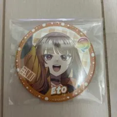 カラフルピーチ えと 缶バッジ カラフルピーチタワー 東京タワー