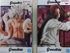 Grandista ワンピース ルフィ＆シャンクス フィギュア