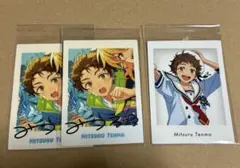 あんスタ 10周年 展示会 ぱしゃっつ 特典 天満光