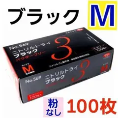 Item thumbnail for item d5275d87-83f7-4257-9796-f610e1a8e24a