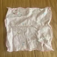 Item thumbnail for item cf1d6611-722a-45c0-8791-ebd54d02738b