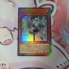 白銀の城の召使いアリアンナ　レリーフ