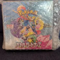 【新品未開封品】シュリンク付き バトルパートナーズbox