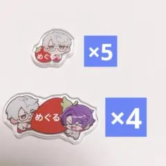 にじさんじ 8周年 with cake! アクリルパーツ 一橋綾人 渡会雲雀