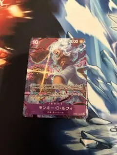 2nd anniversary モンキー・D・ルフィ プロモ パラレル