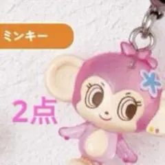 ナルミヤキャラクターズ　めじるしアクセサリー ミンキー
